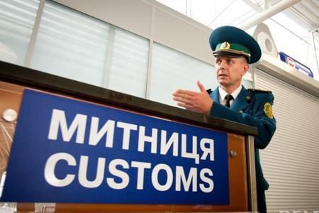Инцидент произошел при таможенной проверке.