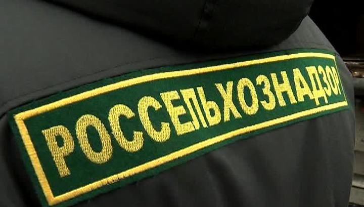 Зарегистрирован ввоз из РМ "свежих плодов, заражённых восточной плодожоркой".