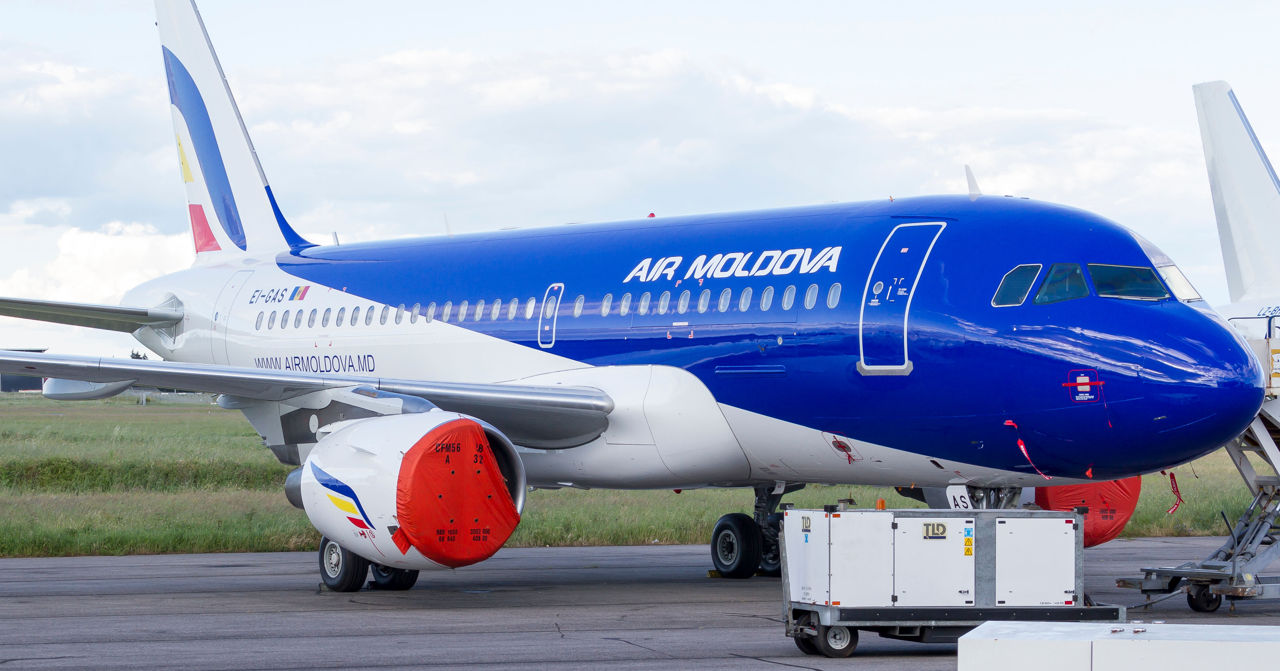 Ряд рейсов Air Moldova в Кишинев отменили.