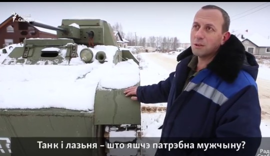 Белорус собрал танк Т-60 в своем гараже.