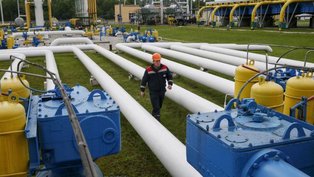 Скидка на газ для Украины на четвертый квартал составила 24,64 доллара за тысячу кубометров.