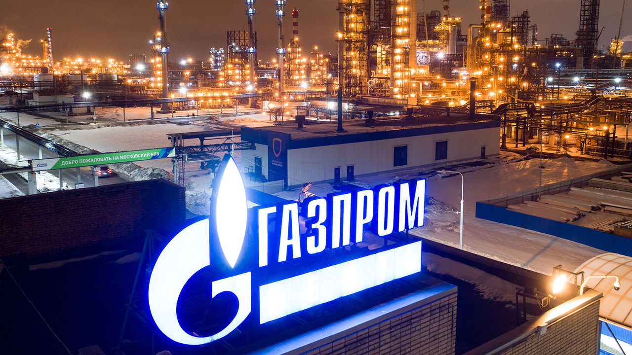 Польша выписала "Газпрому" максимальный штраф за "Северный поток — 2". Фото: ria.ru.