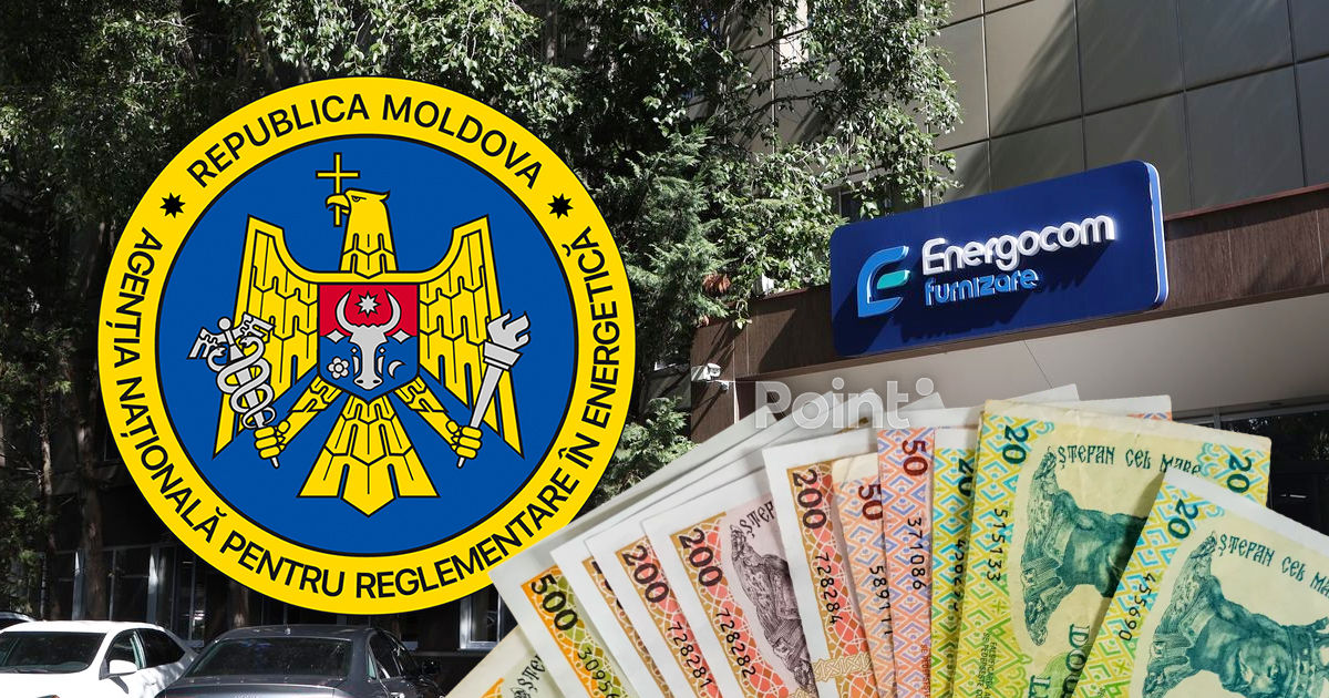НАРЭ: Запрос Energocom не означает автоматического повышения тарифов на свет.