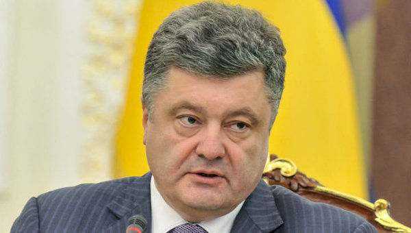 Содержание Порошенко обошлось украинцам в миллиард.