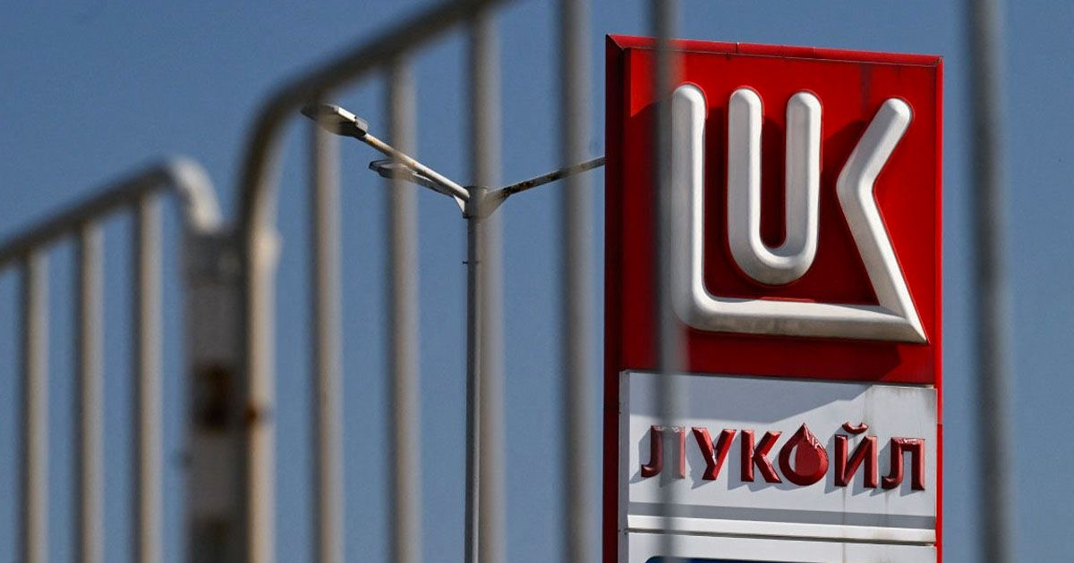 O companie saudită pretinde asupra activelor Lukoil în valoare de 22 de miliarde de dolari.