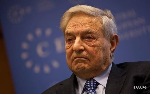 Сорос: ЕС может повторить судьбу Советского Союза.