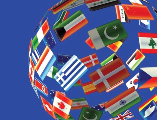 Организаторы ежегодной международной конференции по ПРО отклонили заявку на участие в ней российских представителей. Фото:rozk.uz.