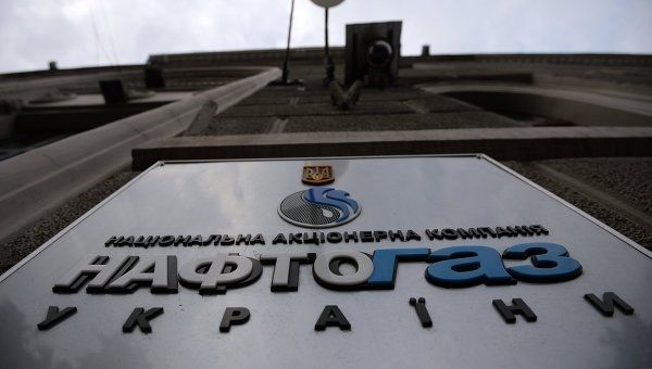 «Нафтогаз» хочет подписать с «Газпромом» допсоглашение.