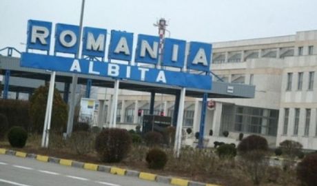 Задержанные заявили, что купили страховые полисы «зеленая карта» через посредников в Кишиневе.