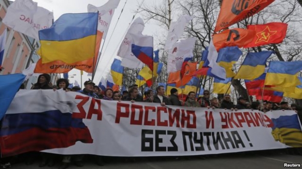 На митинг пришли активисты различных политсил: «Движение «Солидарность», «Либертарианская партия», РПР Парнас, «Партия 5 декабря», «Партия прогресса».