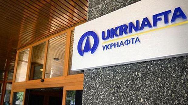 «Укрнафта» является одним из крупнейших игроков на розничном рынке нефтепродуктов