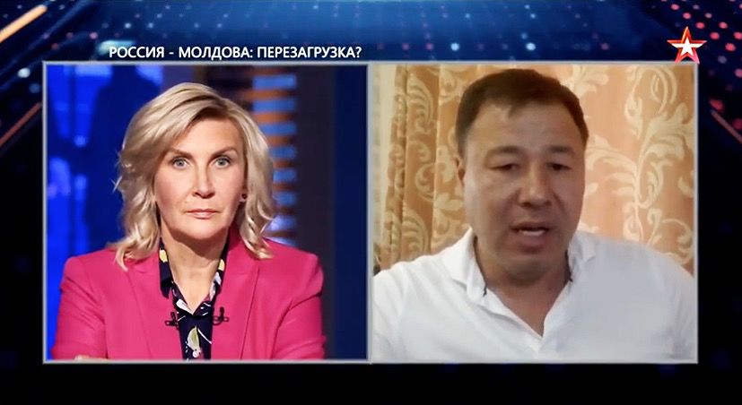 Цырдя: Санду хочет усыпить бдительность России.