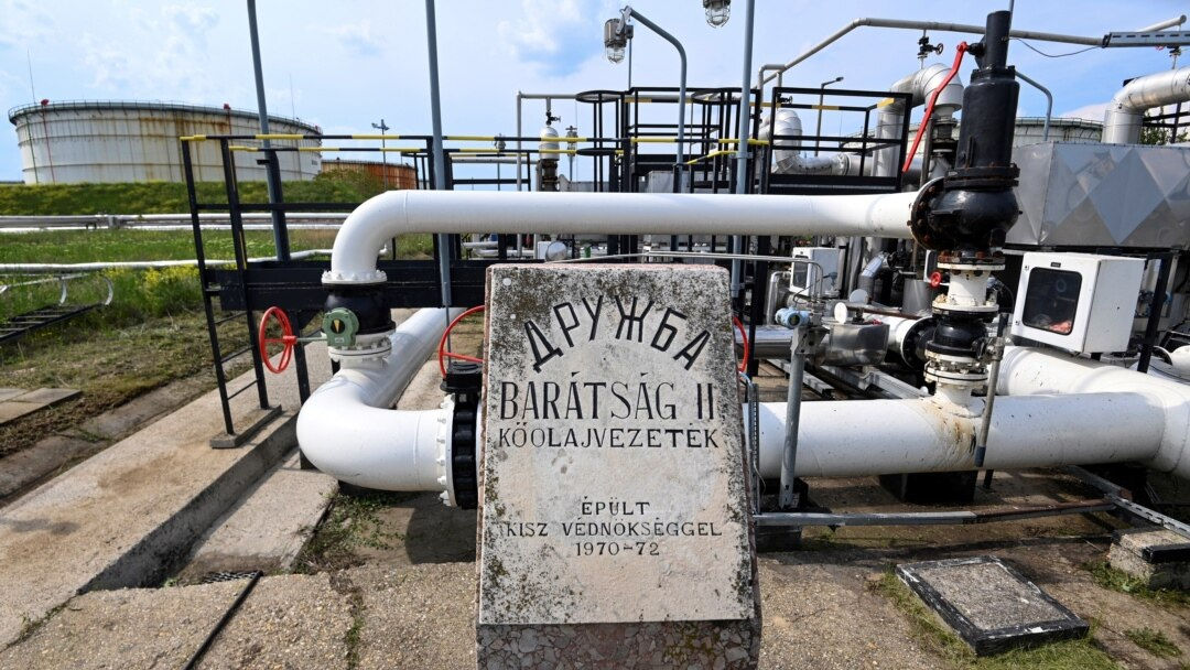 Удар ВСУ по трубопроводу "Дружба" лишил Венгрию нефти из РФ.