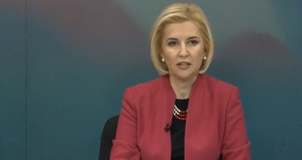 Башкан Гагаузии Ирина Влах.