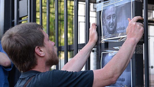 ЕС призвал провести прозрачное расследование убийства журналиста Бабченко.