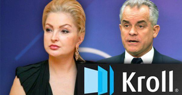 Нотариус из окружения Плахотнюка фигурирует в отчете Kroll-2.