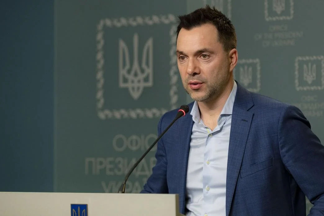 Советник главы Офиса президента Украины Алексей Арестович.
