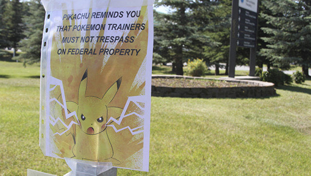 Жительница канадской провинции Альберта подала в суд на компанию Niantic Inc., создавшую популярное приложение Pokemon Go.