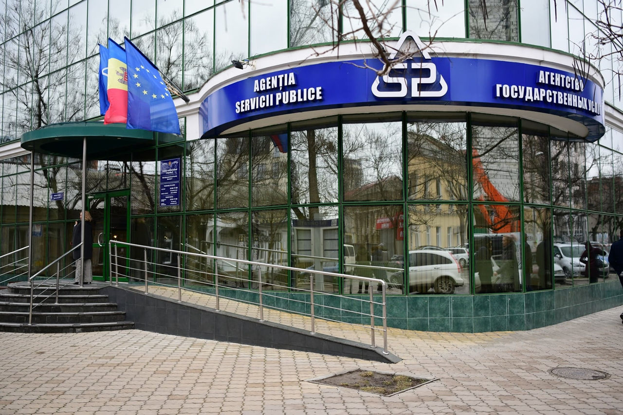 В день выборов офисы АГУ выдали 767 временных паспортов.