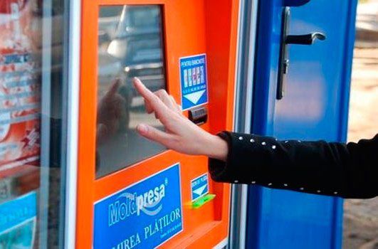 Автоматы будут оснащены многоязычным меню.  Фото: kmv.ru