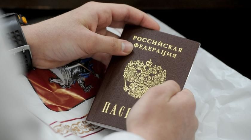 Литва начала борьбу против российских паспортов в Донбассе.