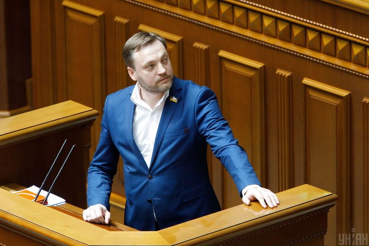 Рада Украины назначила нового главу МВД.
