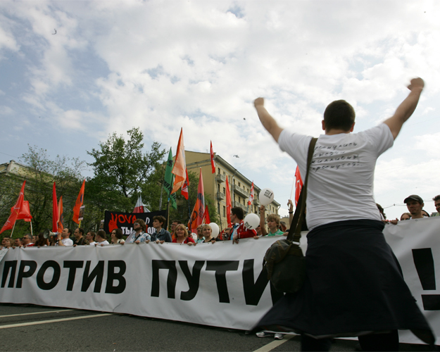 В России планируется проведение марша "Долой Путина из Кремля". Фото: nn.by