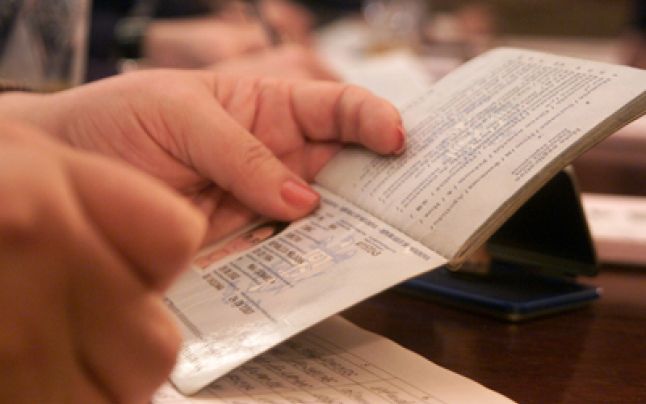Doi cetăţeni nu au reuşit să intre pe teritoriul Uniunii Europene.