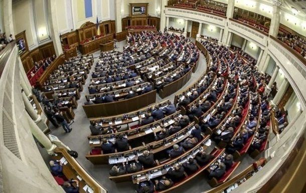 Верховная Рада закрепила дату выборов президента.
