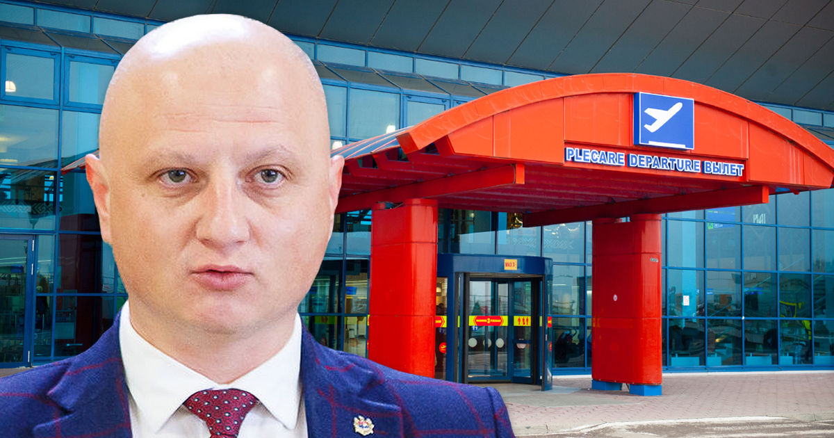 Истрати о случае в аэропорту: Эти люди отвечали за безопасность на саммите.