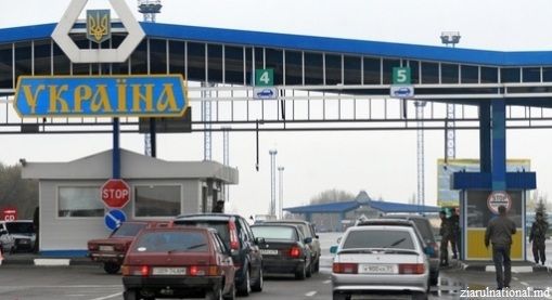 Пограничная полиция просит участников трансграничного движения воспользоваться другими пропускными пунктами.