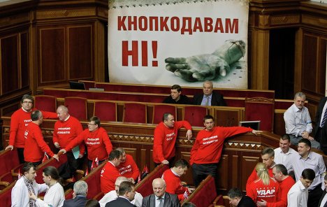 Оппозиция в украинском парламенте настаивает на возобновлении процесса евроинтеграции. Фото: rian.com.ua
