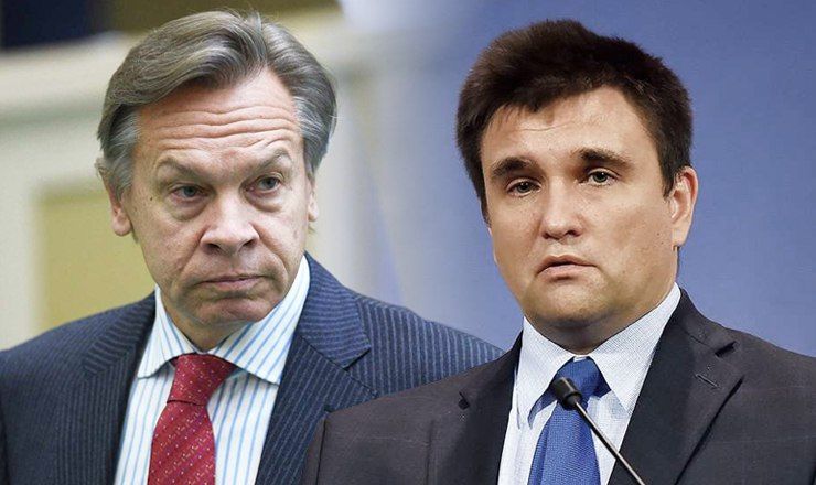 Российский сенатор Алексей Пушков оценил ультиматум главы МИД Украины Павла Климкина.
