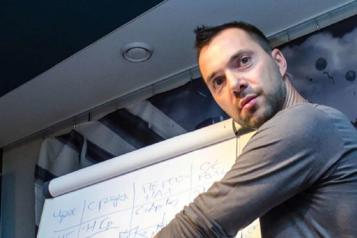 На Украине предложили новое название страны.