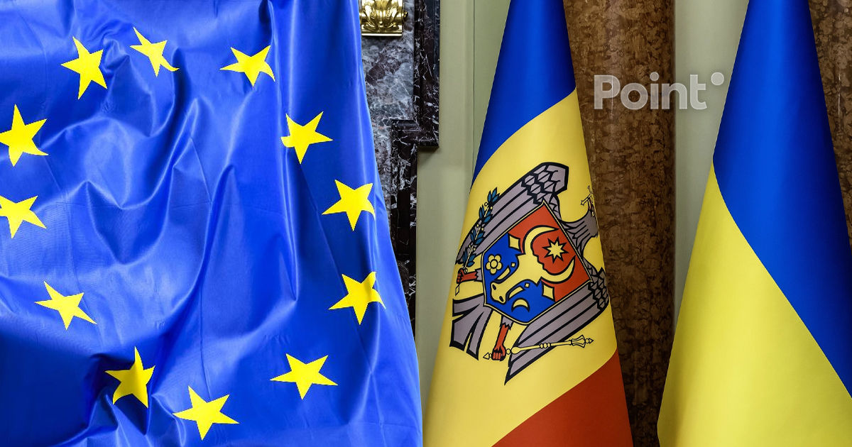 Совет ЕС начал техническую подготовку к открытию кластеров 2-6 для Украины и Молдовы.