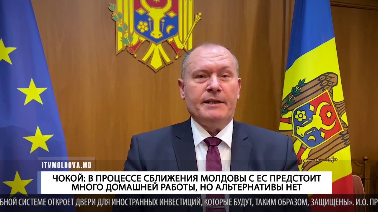 Чокой: Введение ЧП позволит применить более жесткие меры.