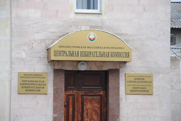 На сегодняшнем заседании ЦИК принял ряд нормативных документов.