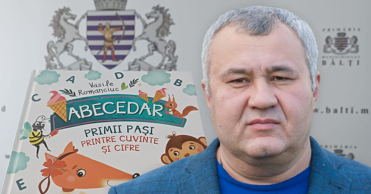Примару Бельц подарили букварь с румынским алфавитом. Коллаж: Point.md