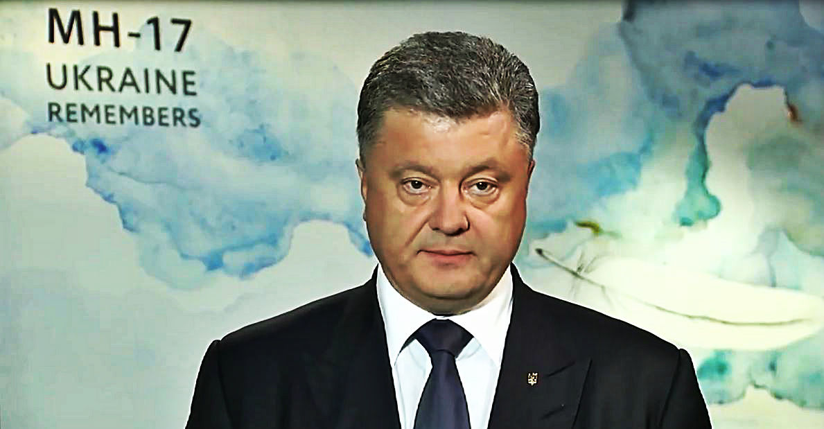 Президент считает, что виновные должны быть наказаны.