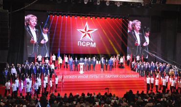 ПСРМ идет на выборы под девизом: Россия – Молдова: вместе победим!