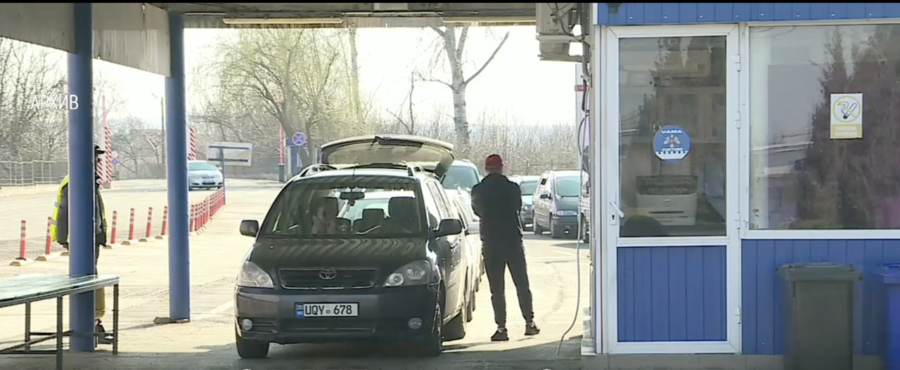 Двое граждан Молдовы пытались выехать из страны по поддельным документам.