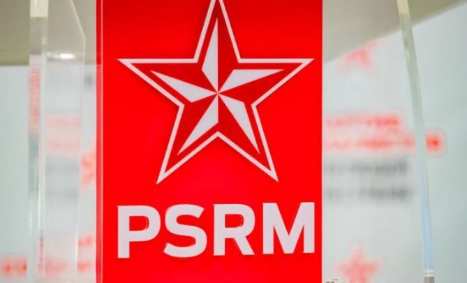 Некоторые члены Яловенской территориальной организации покинули ПСРМ.