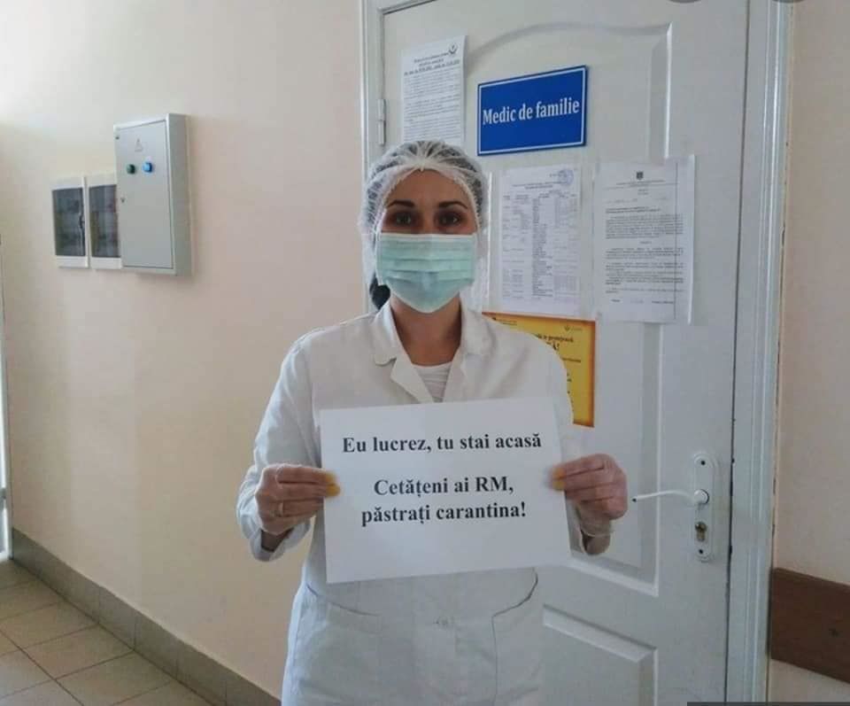 Врачи обратились к гражданам: Мы работаем, а вы оставайтесь дома.