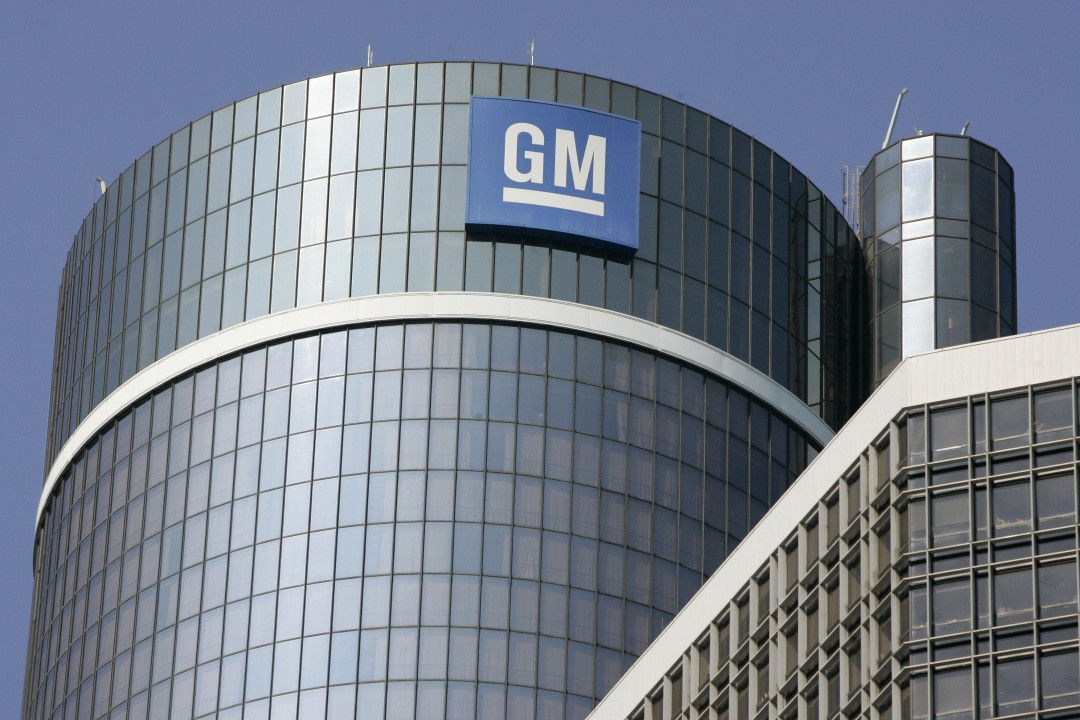 General Motors останавливает работу над беспилотным автомобилем.