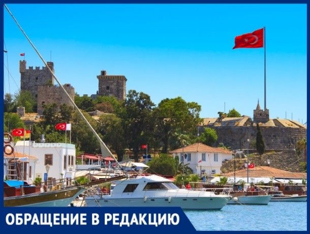 Отец, разыскивающий сына в Турции, уверен, что похоронил чужого человека.