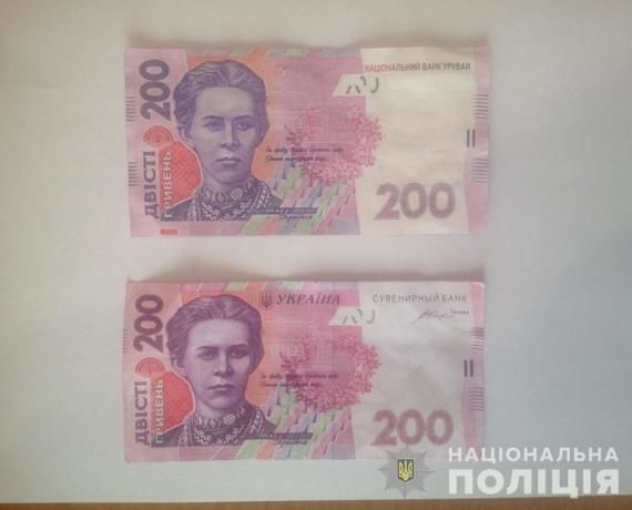Ранее таким же способом он оплатил покупки на одной из одесских автозаправочных станций.