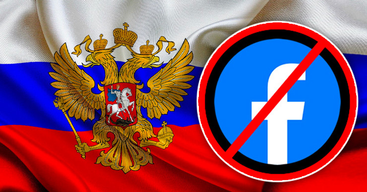  Facebook в России полностью заблокирован.