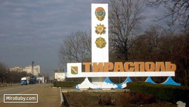 В Тирасполе прошло очередное заседание рабочих групп по сельскому хозяйству и экологии.