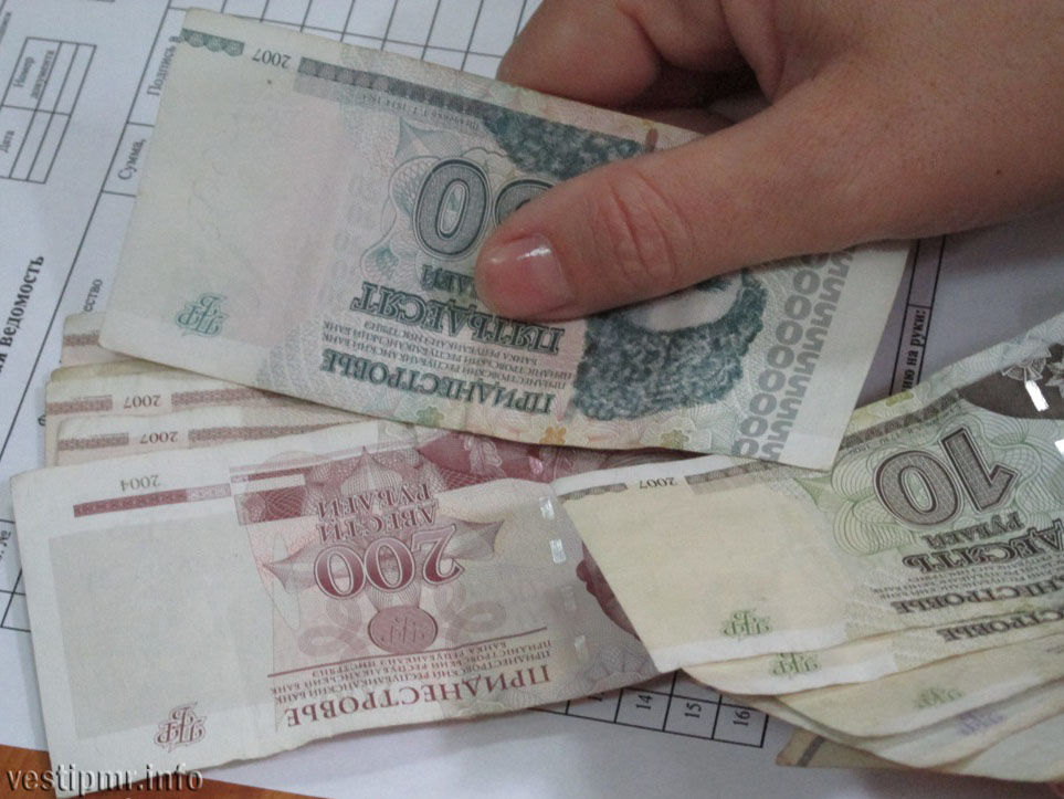 Задолженность перед пенсионерами и бюджетниками на 1 декабря составляет 754 млн. рублей ($67,9 млн.).