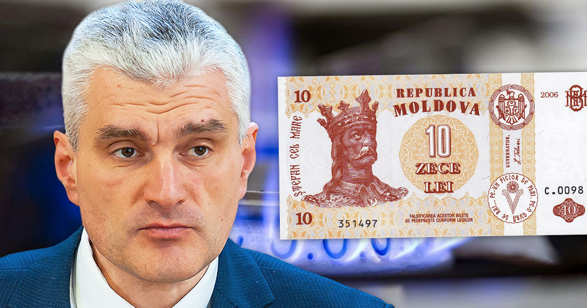 Слусарь о «газе по 10 леев»: Сделка для Гагаузии не имеет экономического смысла.